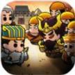 三国镇妖博物馆官方版