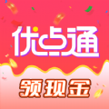 优点通app手机版