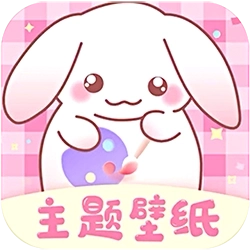 口袋壁纸最新版