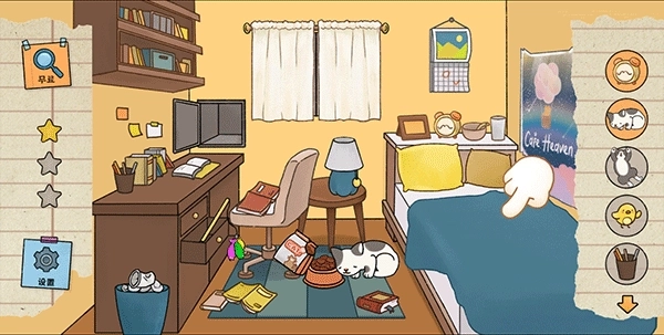 喵侦探咪雅最新版安卓下载