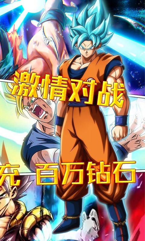 噜噜历险记2025图2