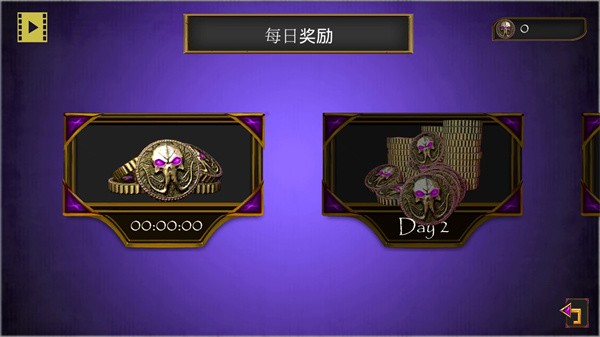 恐怖音乐家中文版图3