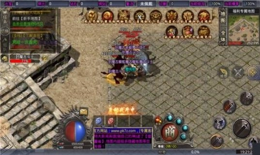 魔趣攻速迷失图3