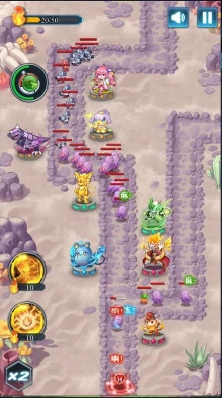 塔防精灵2025手机最新完整版图1