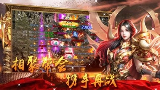 1.80全新火龙掌玩正版图3