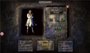 暗影无限刀手游正式版 图3