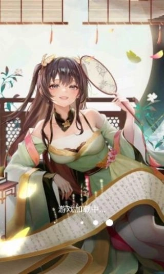 招摇奇缘手游官方版 图3