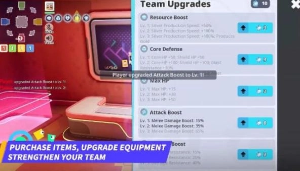 powerdise网易国际服 图1