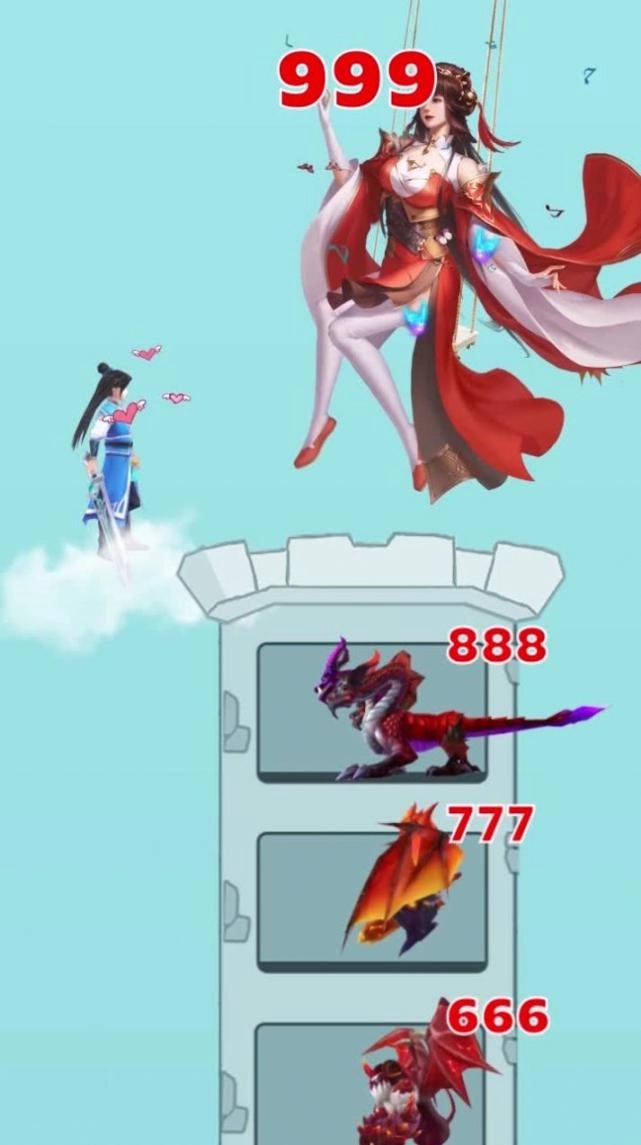 灵剑少女领红包正版图3