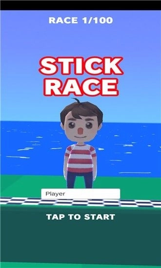 Stick Race中文游戏安卓版图2