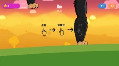 怪兽粉碎城市游戏最新版图1