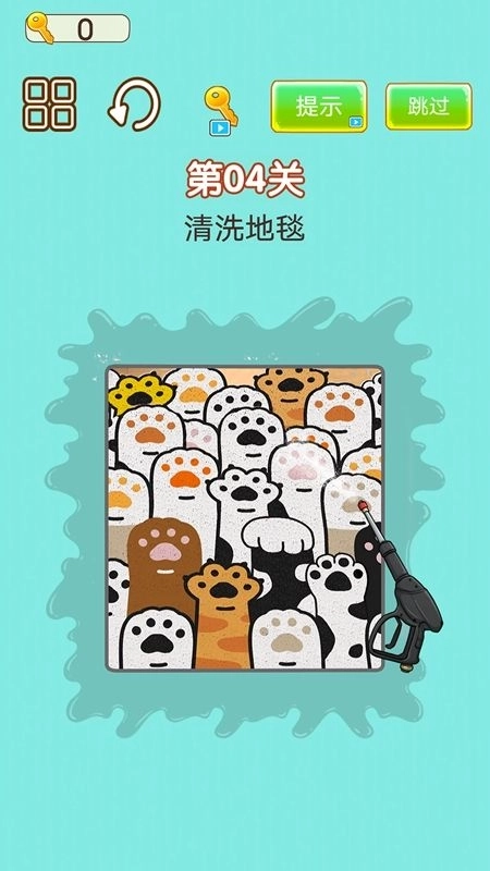 强迫症犯了游戏正版图1