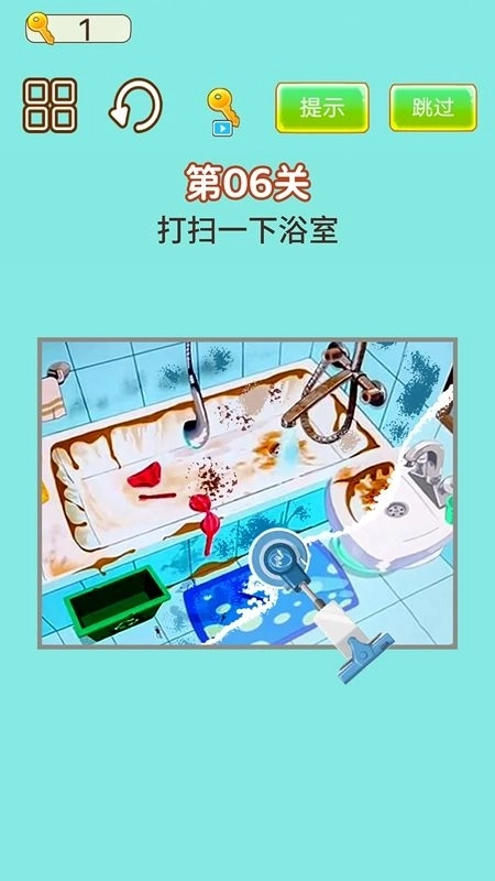 强迫症犯了游戏正版图2