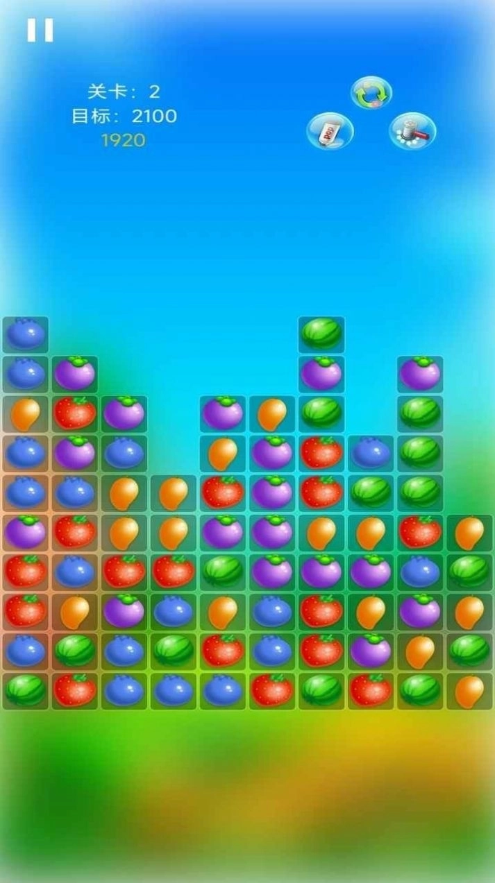 红包连连消游戏红包版图2