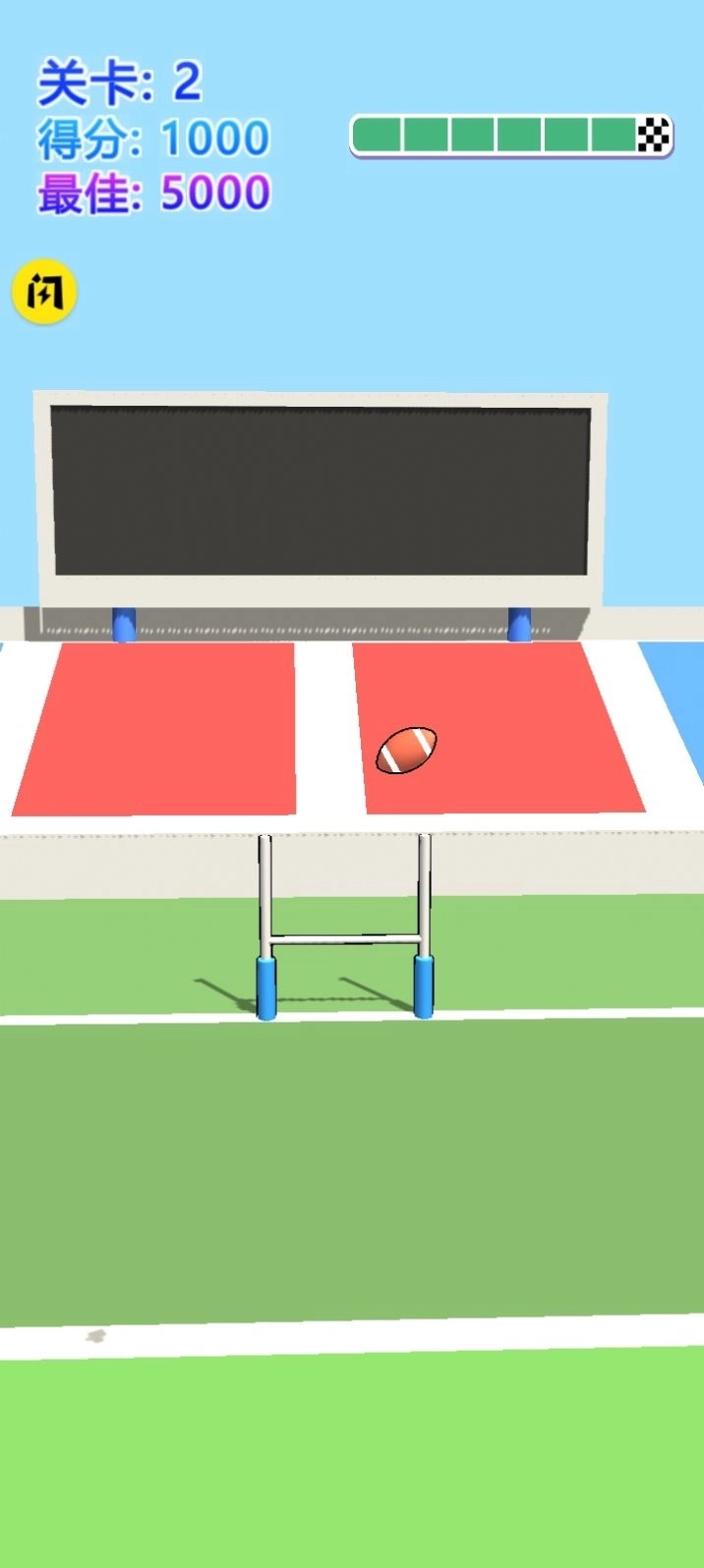 进击吧肌肉蓝游戏最新版图3