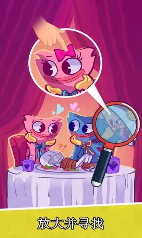 无限放大艺术游戏安卓版图2