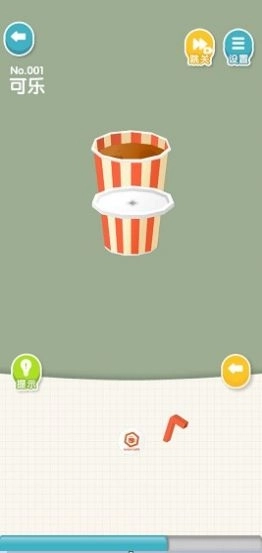 奇妙料理店游戏图1