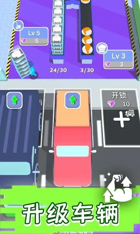 现做现卖炸鸡餐厅游戏图3