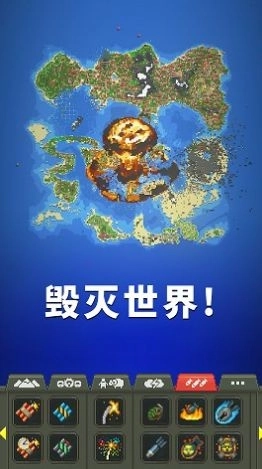 上帝物理盒子游戏最新版图1