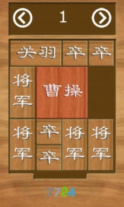 就要挂机游戏最新版图2