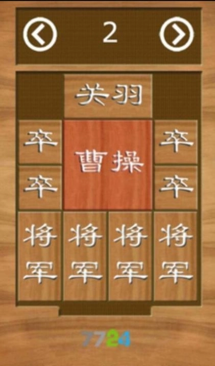 就要挂机游戏最新版图3