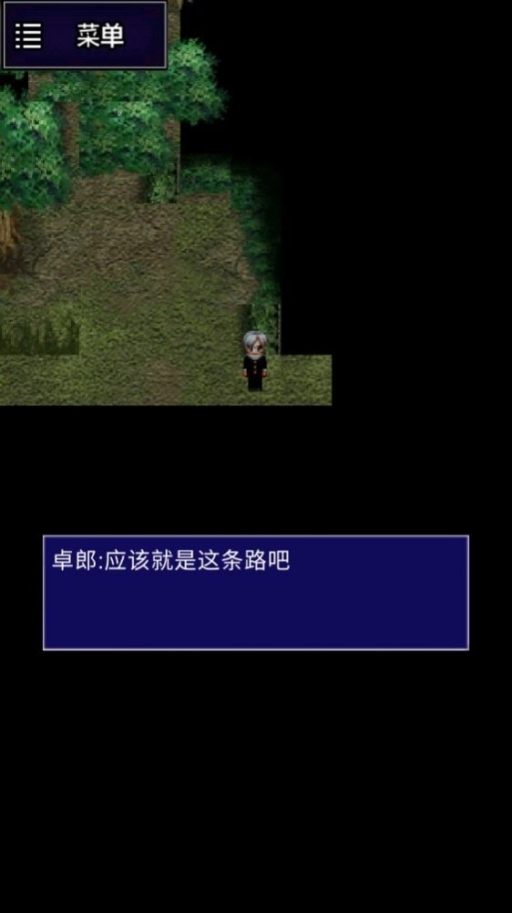 青鬼six重制版图2