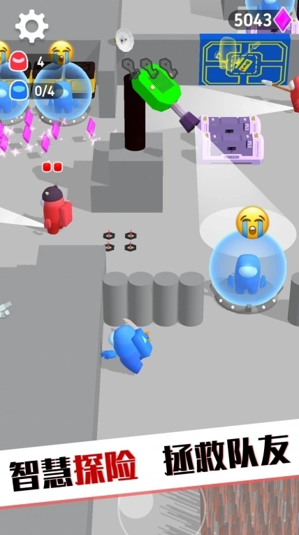 野外探险达人游戏安卓版图3