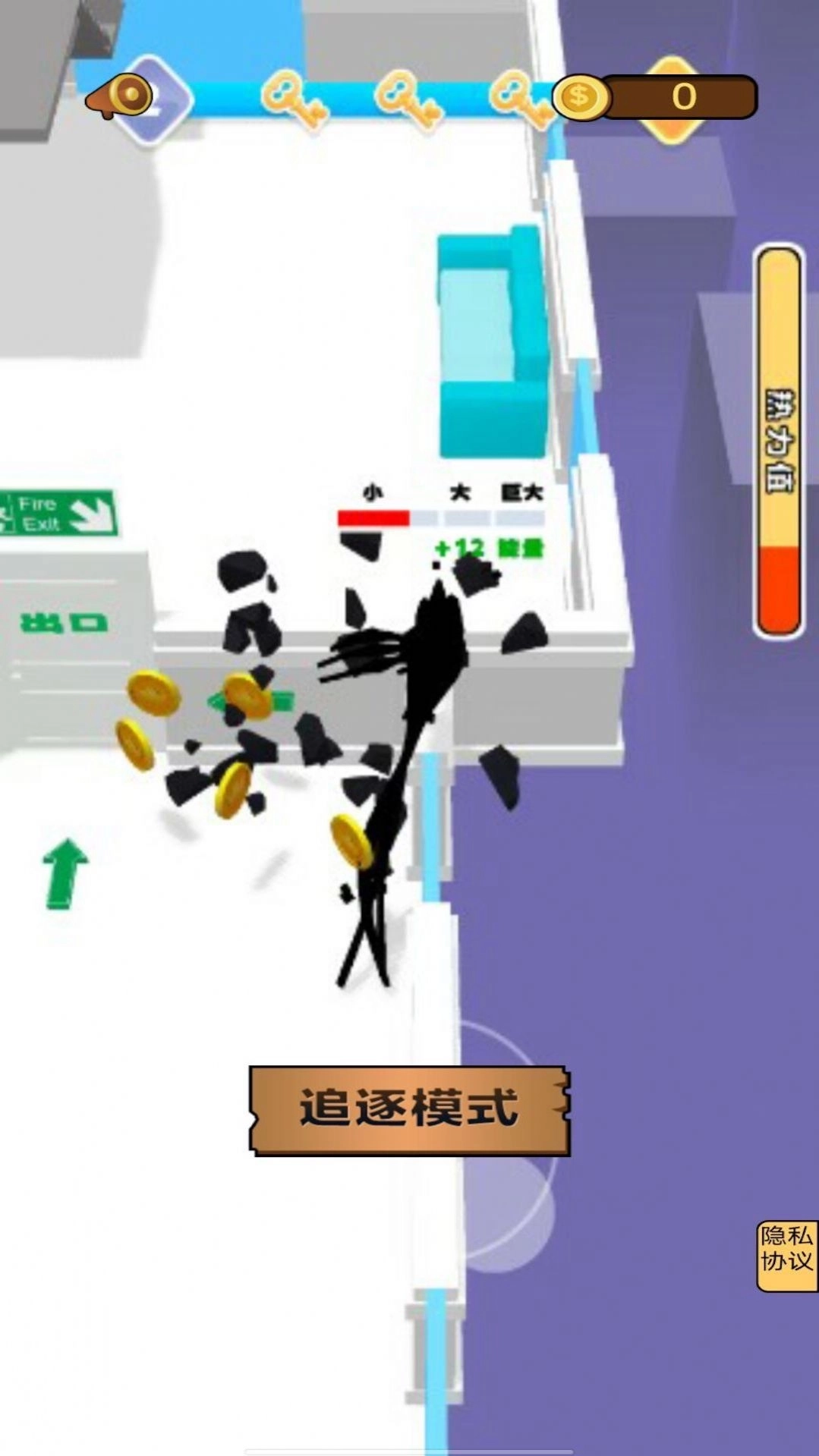 魔法毒液大作战游戏图2