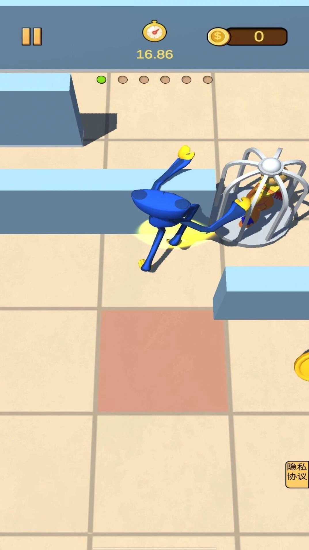 魔法毒液大作战游戏图3