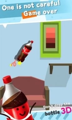 不要掉瓶子游戏最新中文版图2