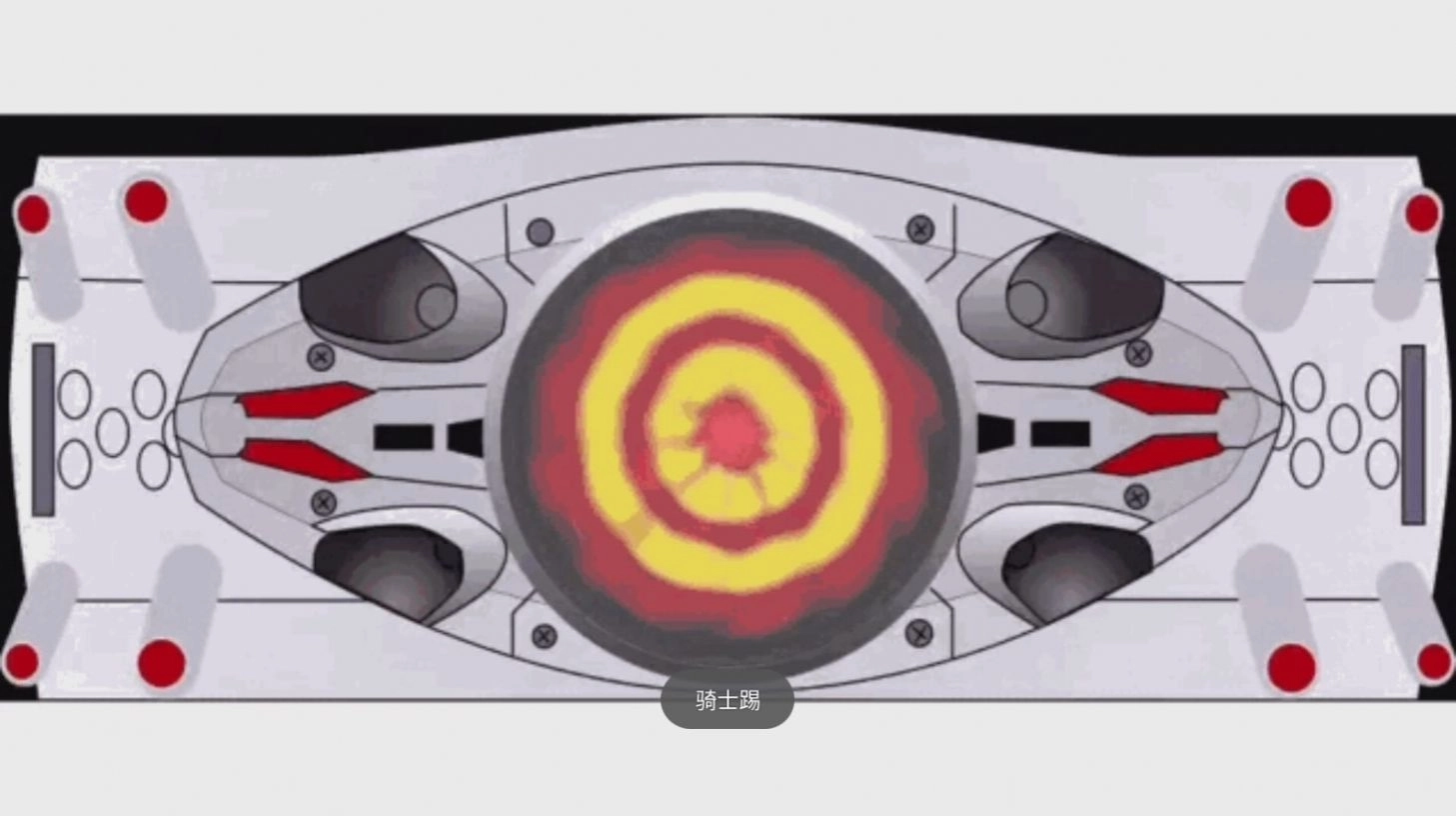 假面骑士新1号模拟器游戏图1