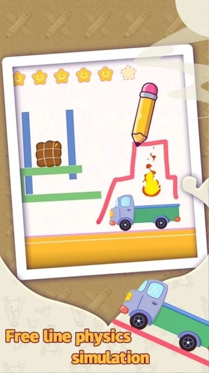 画线皮卡游戏图2
