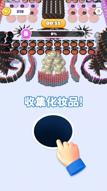 黑洞爱化妆游戏手机版图1