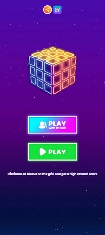 霓虹方块拼图游戏红包版图2