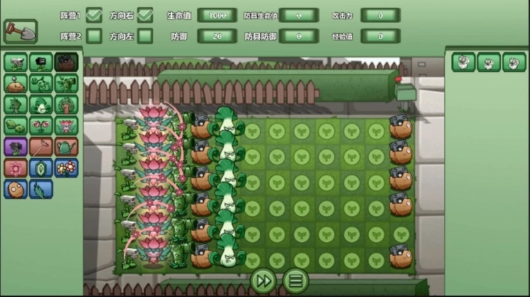 植物僵尸反击战游戏最新安卓版图1