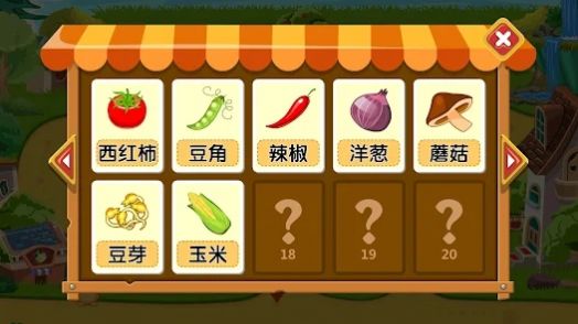 智小鼠學(xué)數(shù)獨(dú)