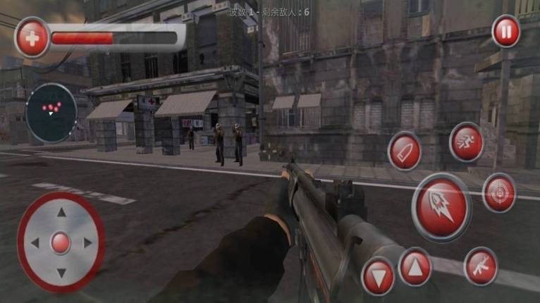 真实吃鸡世界游戏 图1