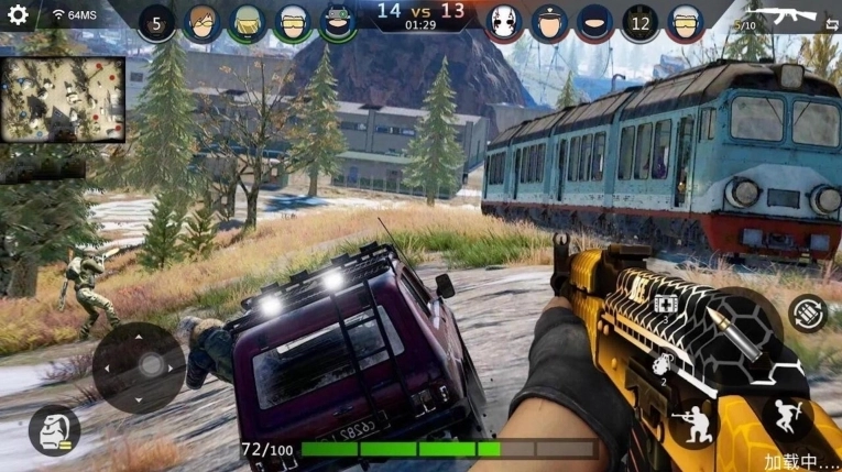 真实吃鸡世界游戏 图2