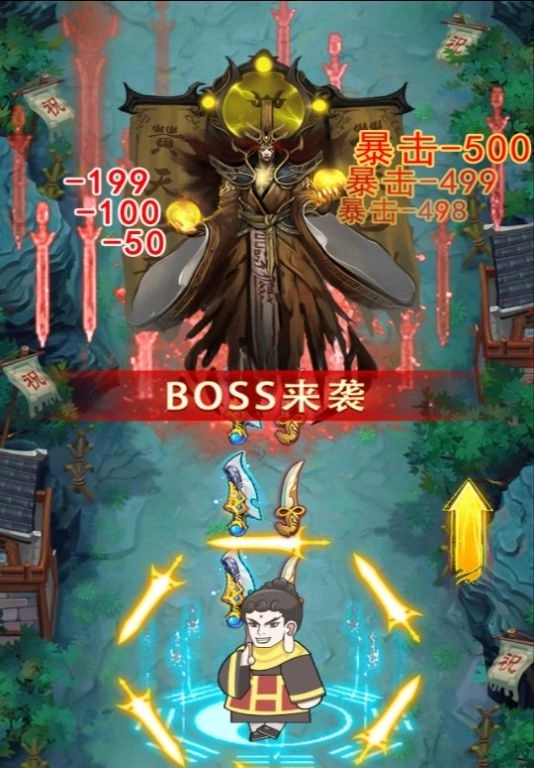 合成大佛主游戏安卓版图1