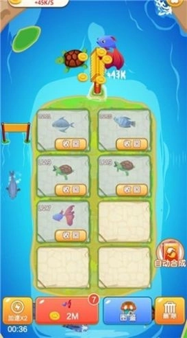 萌龙宝贝游戏红包版图3