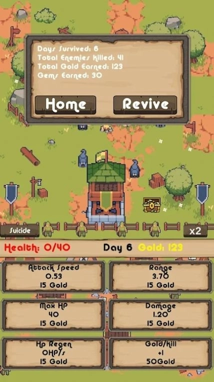 空闲弓箭手射击游戏图3