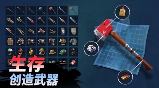 鍛造店冒險與打造(Forge Shop) 