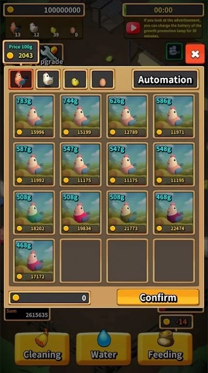 乡村养鸡生活图1