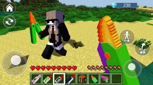 末影门沙盒冒险正版图1