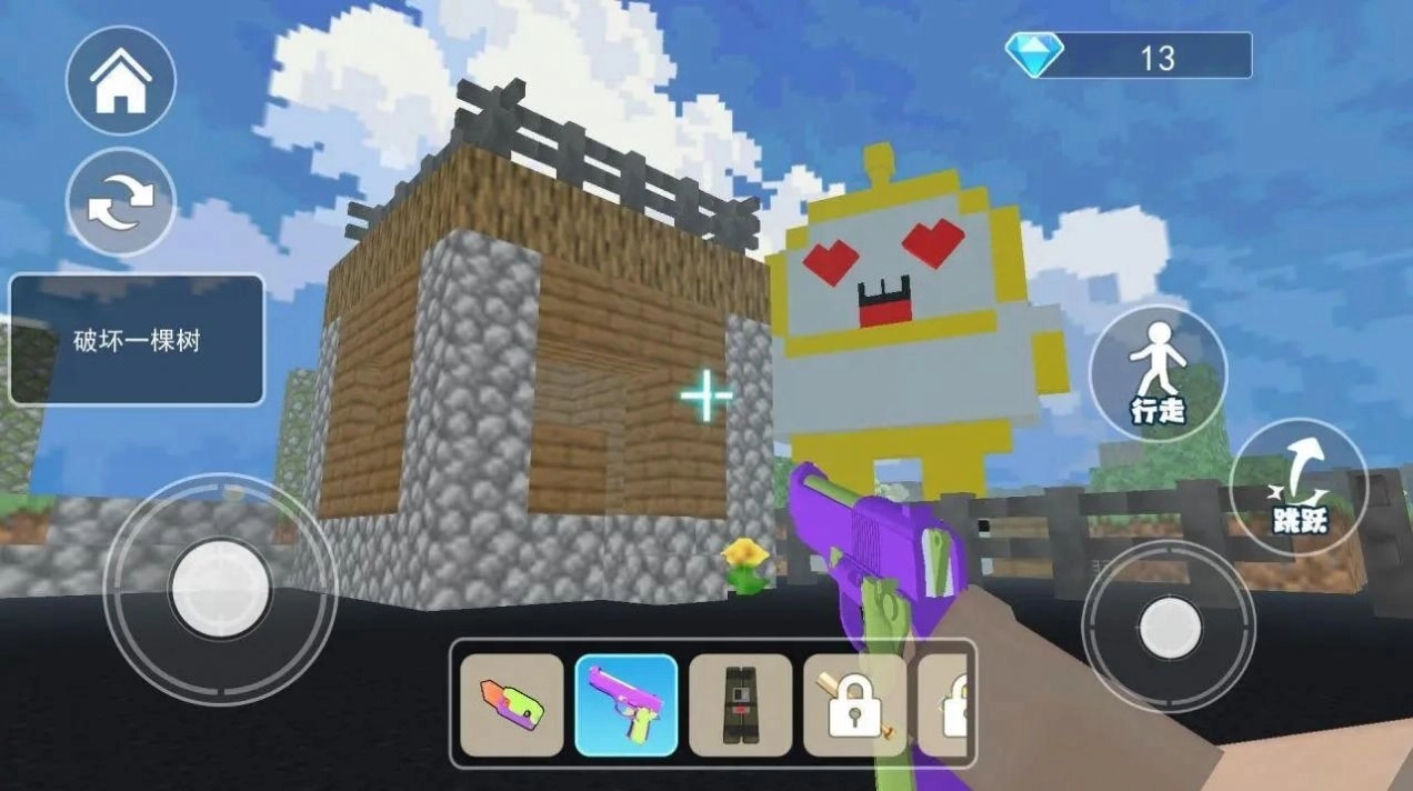 末影门沙盒冒险正版图2