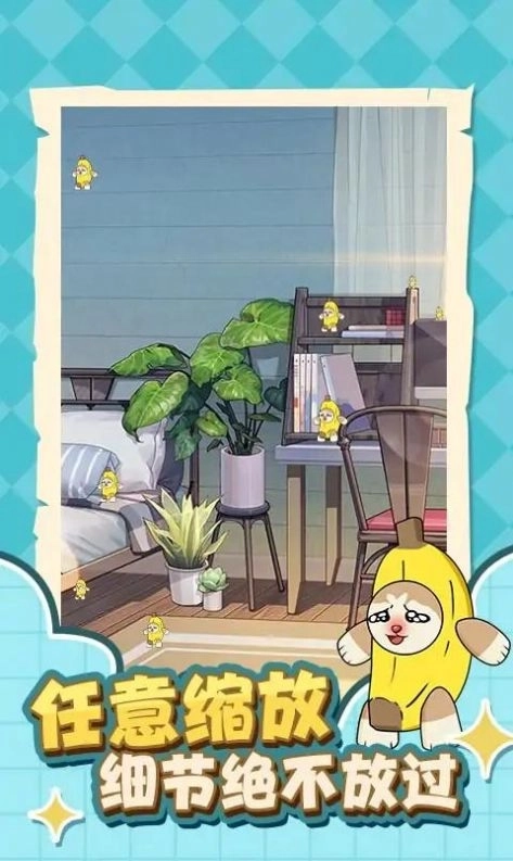 燃烧脑细胞游戏最新版图3