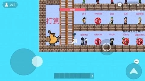 动漫决斗场联机游戏最新版图2