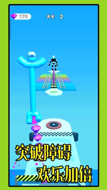 冲吧果冻人游戏最新安卓版图1