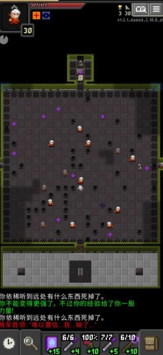 枪火地牢自用版图3