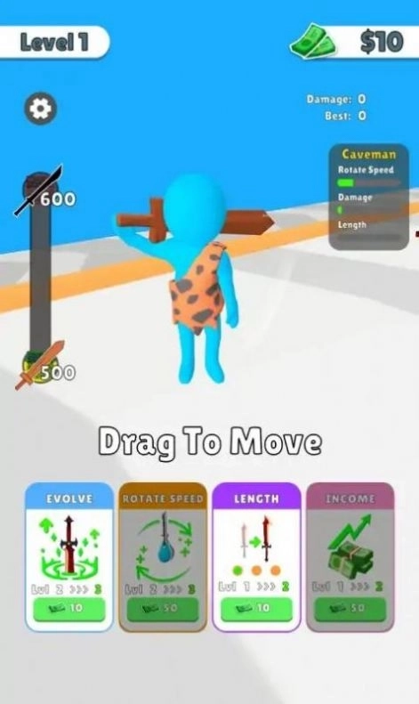 我四十米长大刀图1